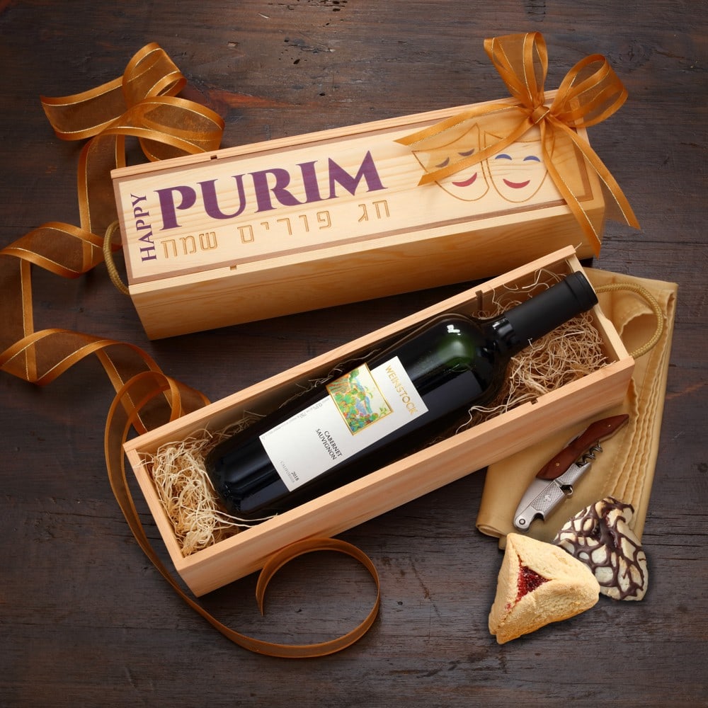 purim