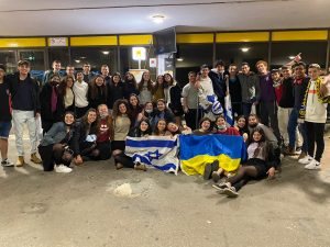Ukraine Israel
