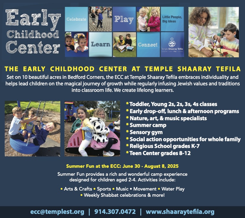 ECC and Summer Fun