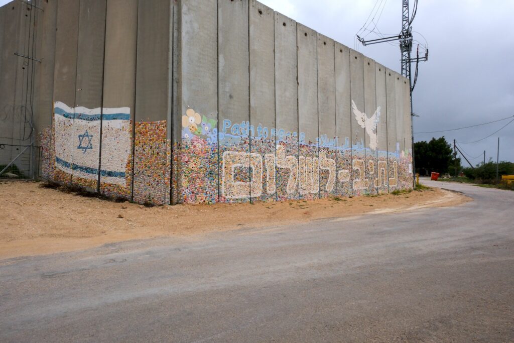 Path To Peace wall mural
